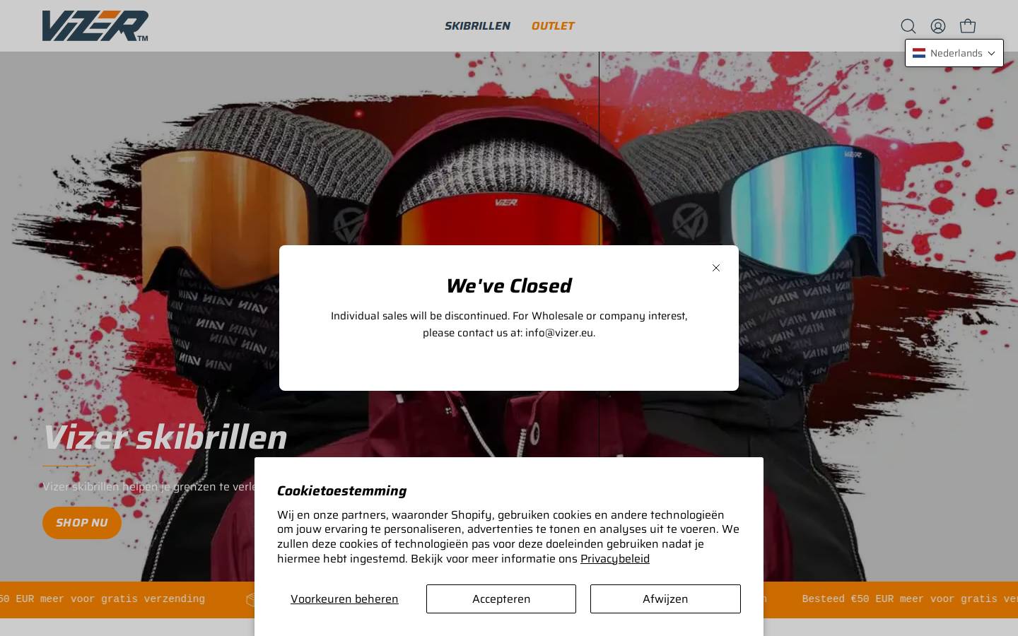 vain.store homepage screenshot