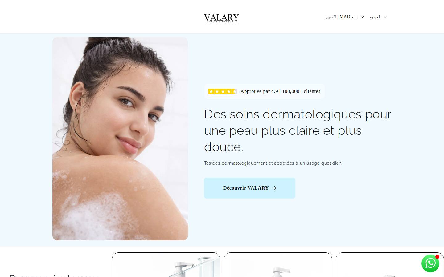 valary.ma homepage screenshot