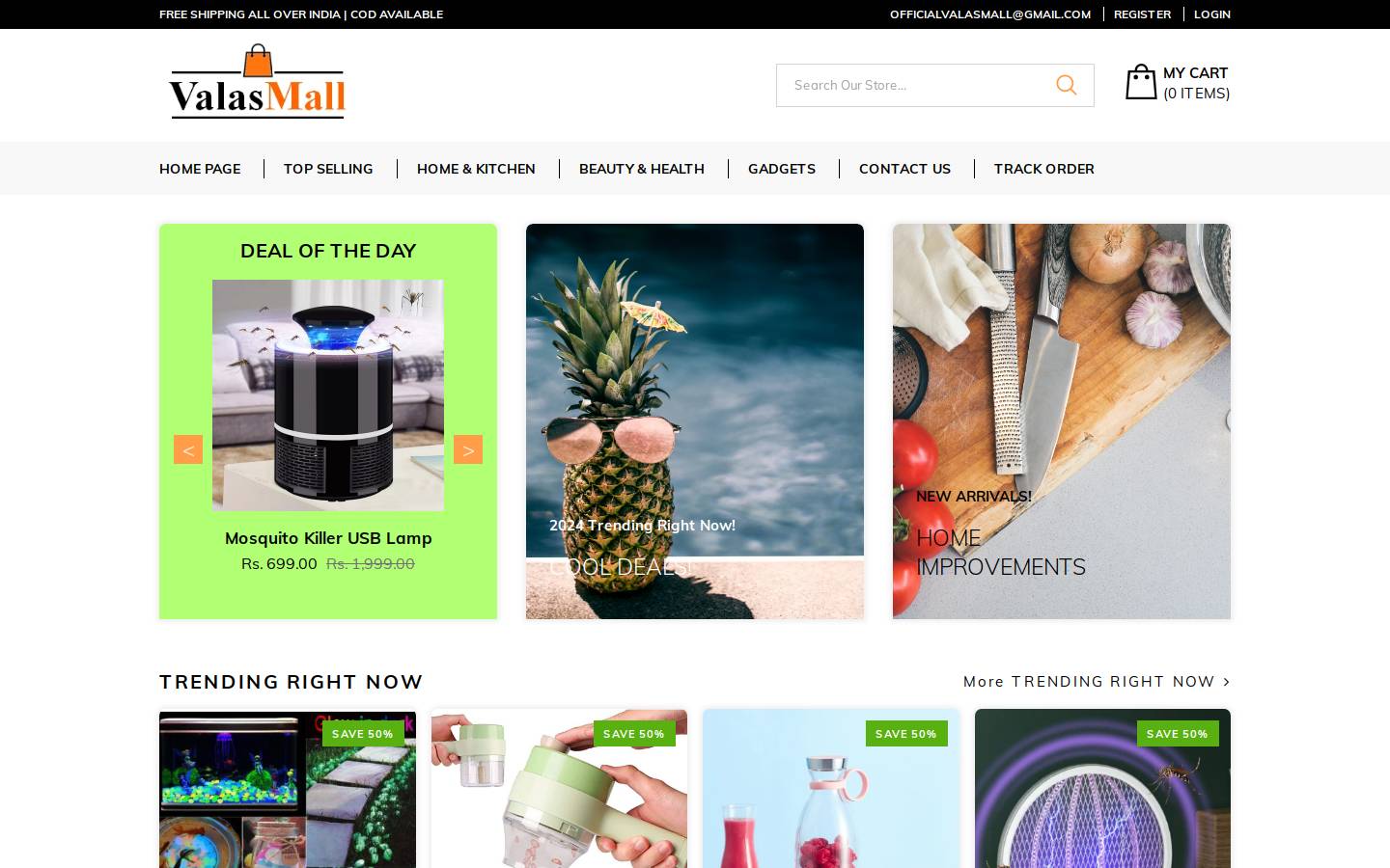 Valasmall homepage screenshot