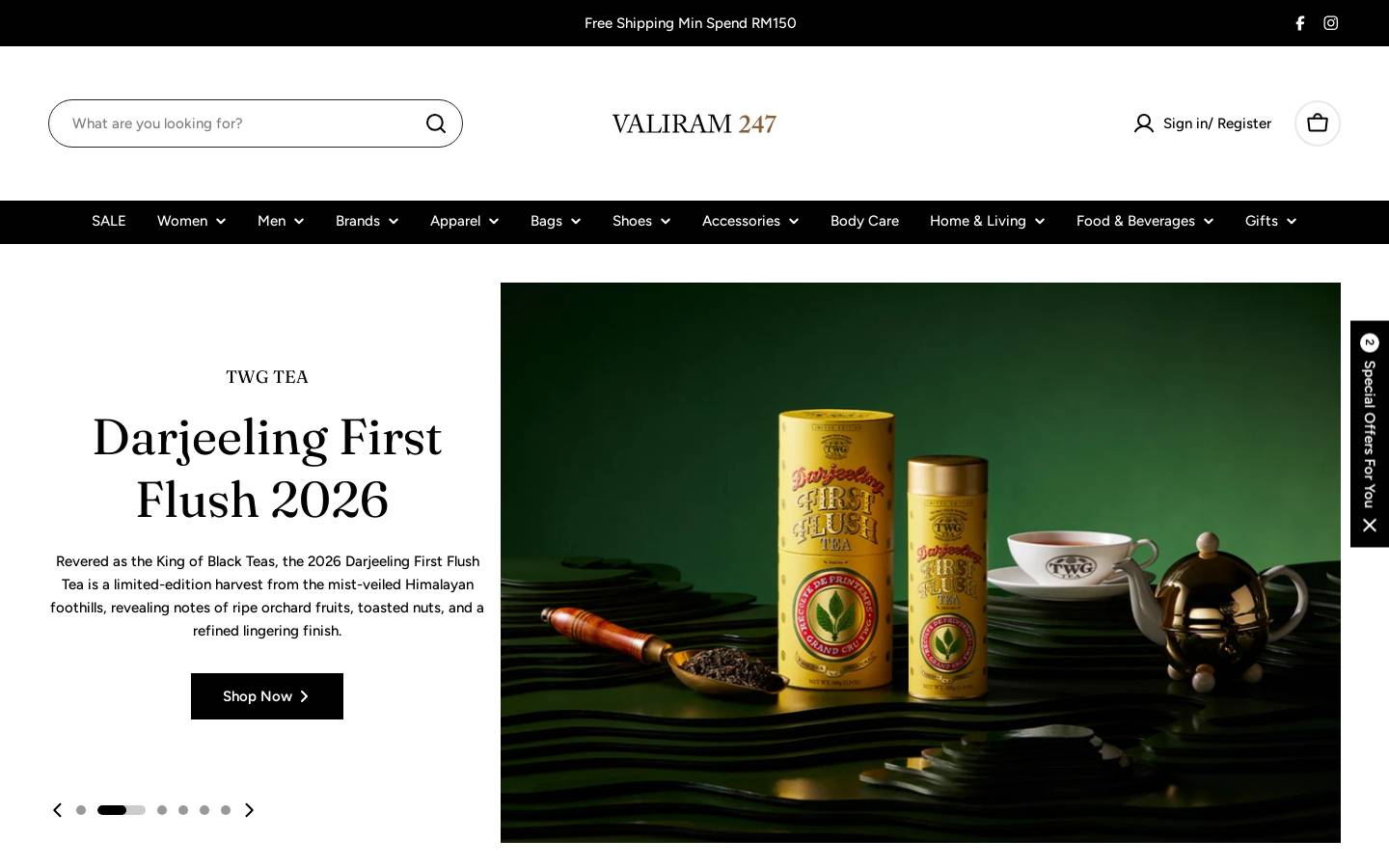 valiram247.com homepage screenshot