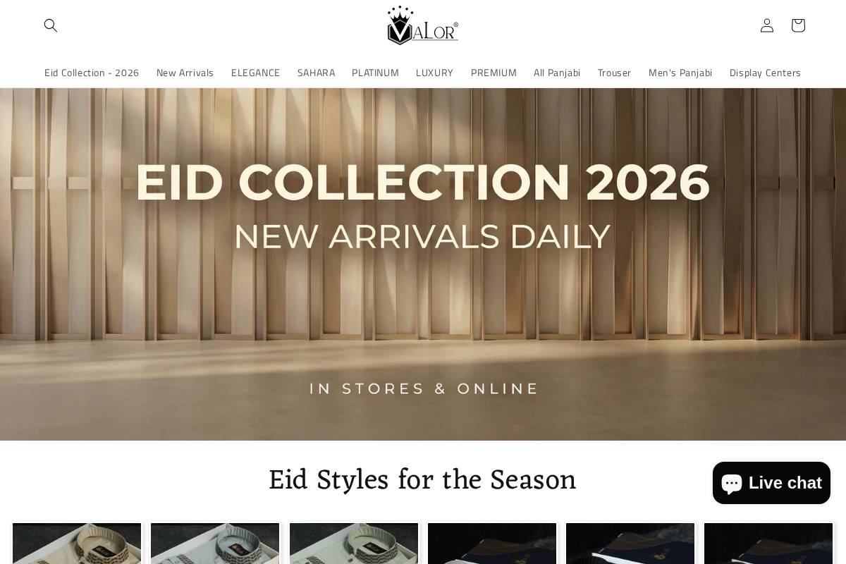 valor.com.bd homepage screenshot