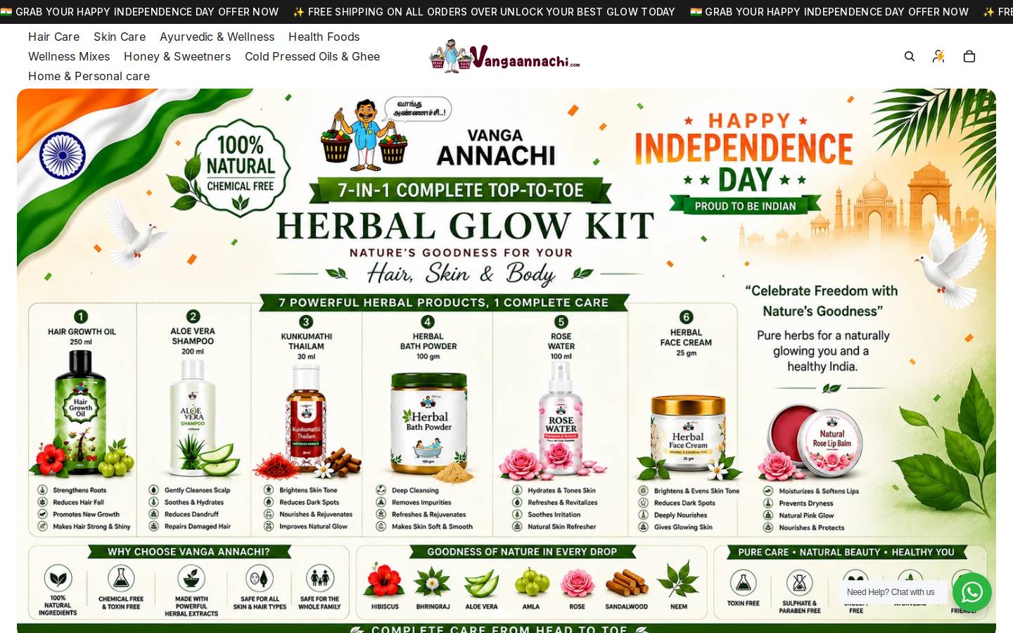 vangaannachi.com homepage screenshot