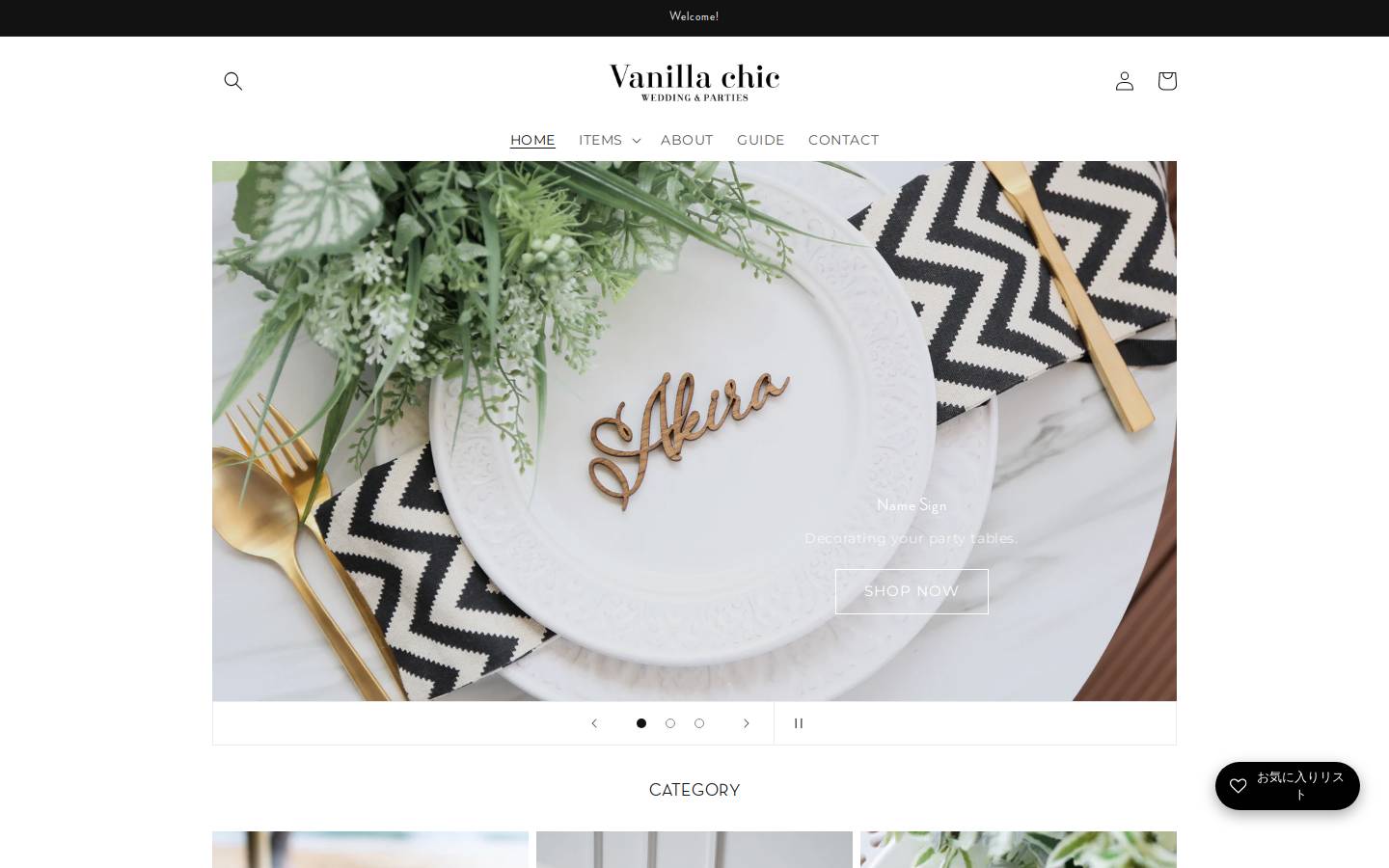 vanilla-chic.com homepage screenshot