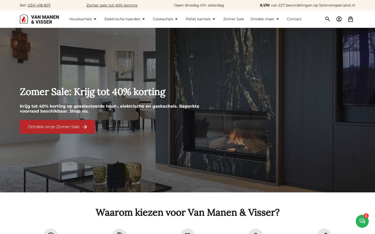 Vanmanenvisser homepage screenshot