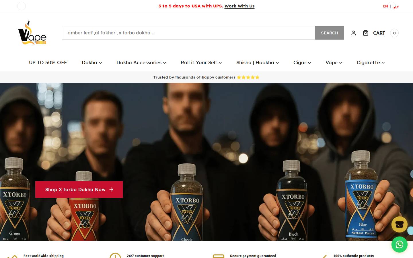 Vapedokha homepage screenshot