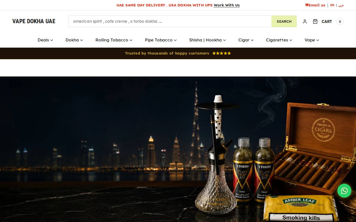VAPE DOKHA UAE homepage screenshot