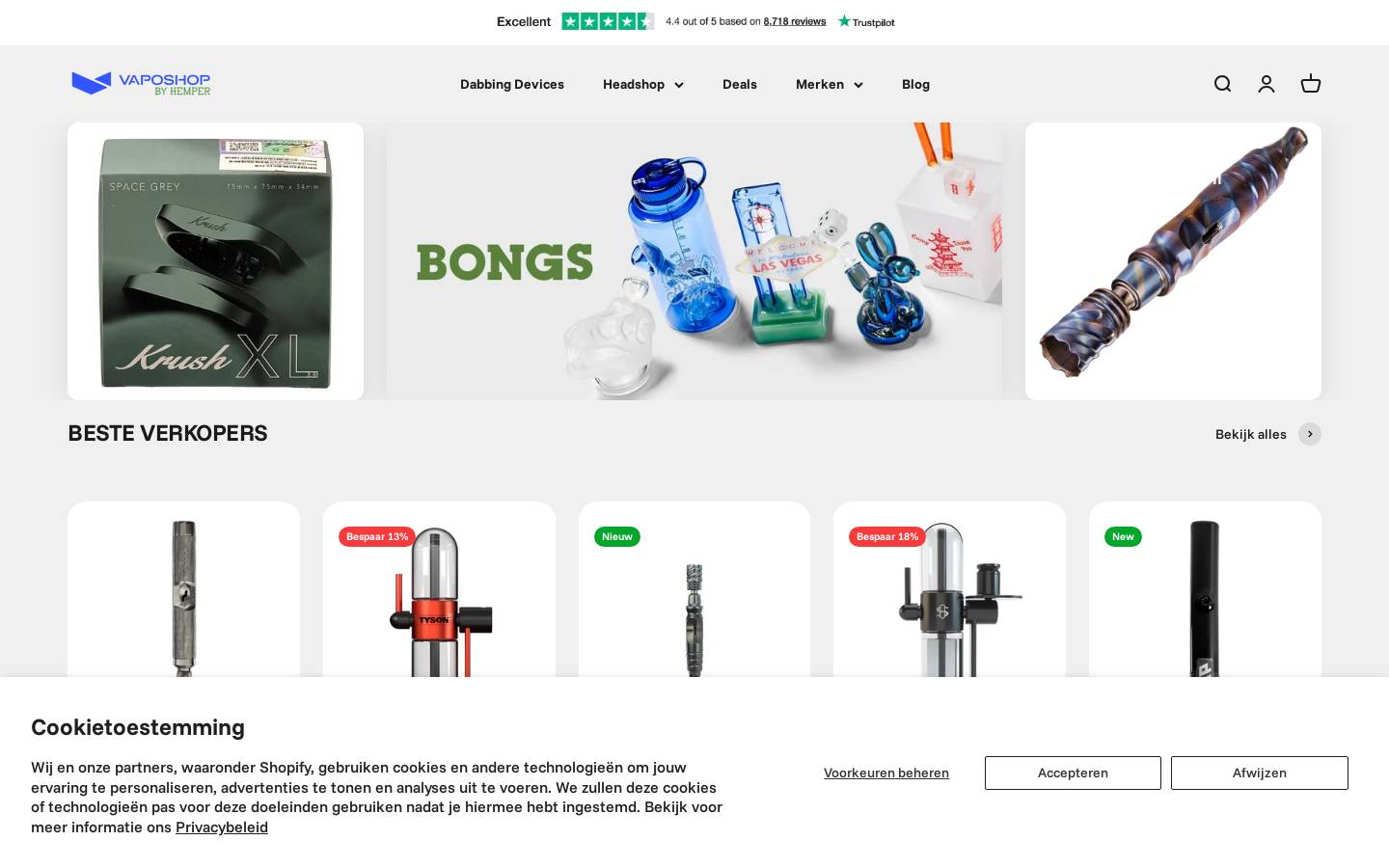 VapoShop homepage screenshot