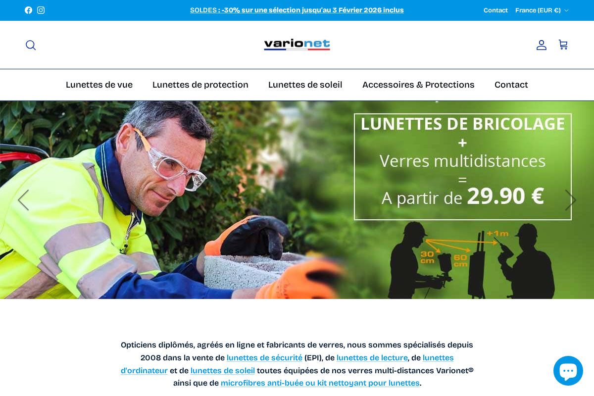 Varionet.com homepage screenshot