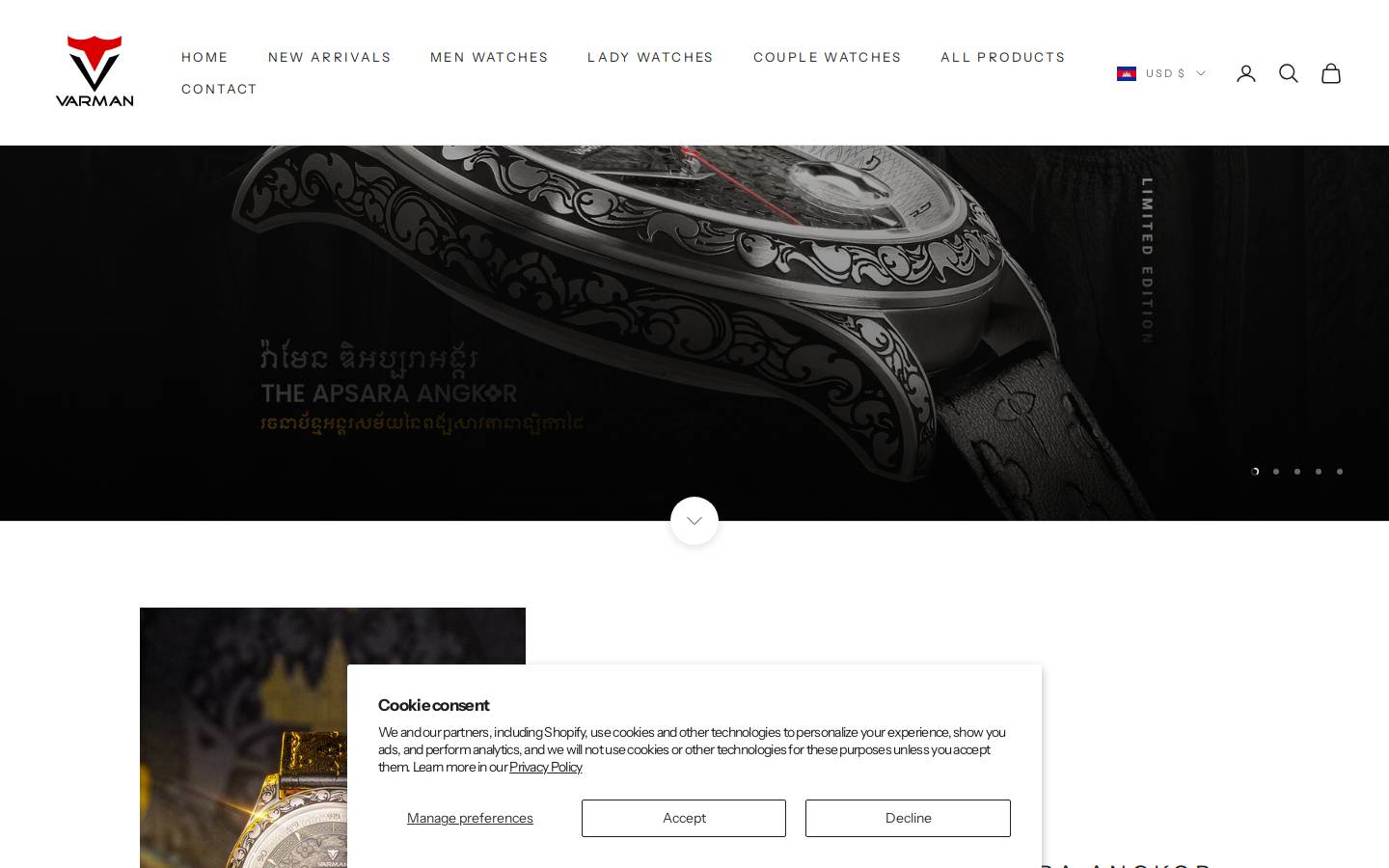 varmanwatches.com homepage screenshot