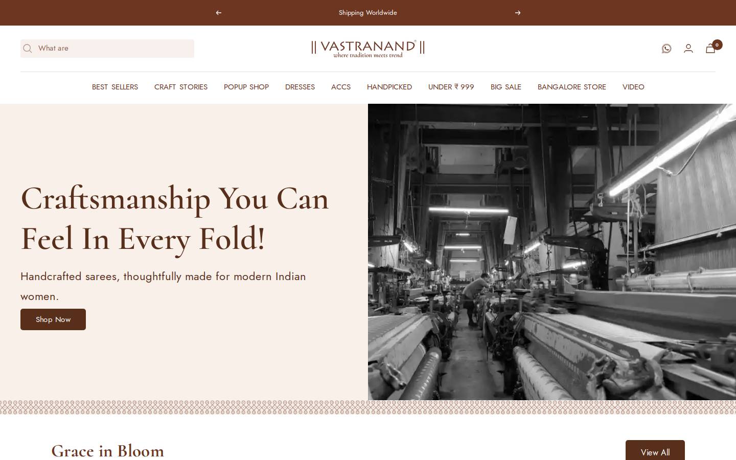 vastranand.in homepage screenshot