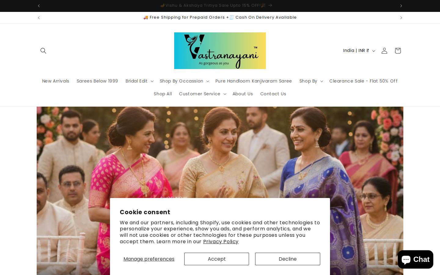 vastranayani.com homepage screenshot