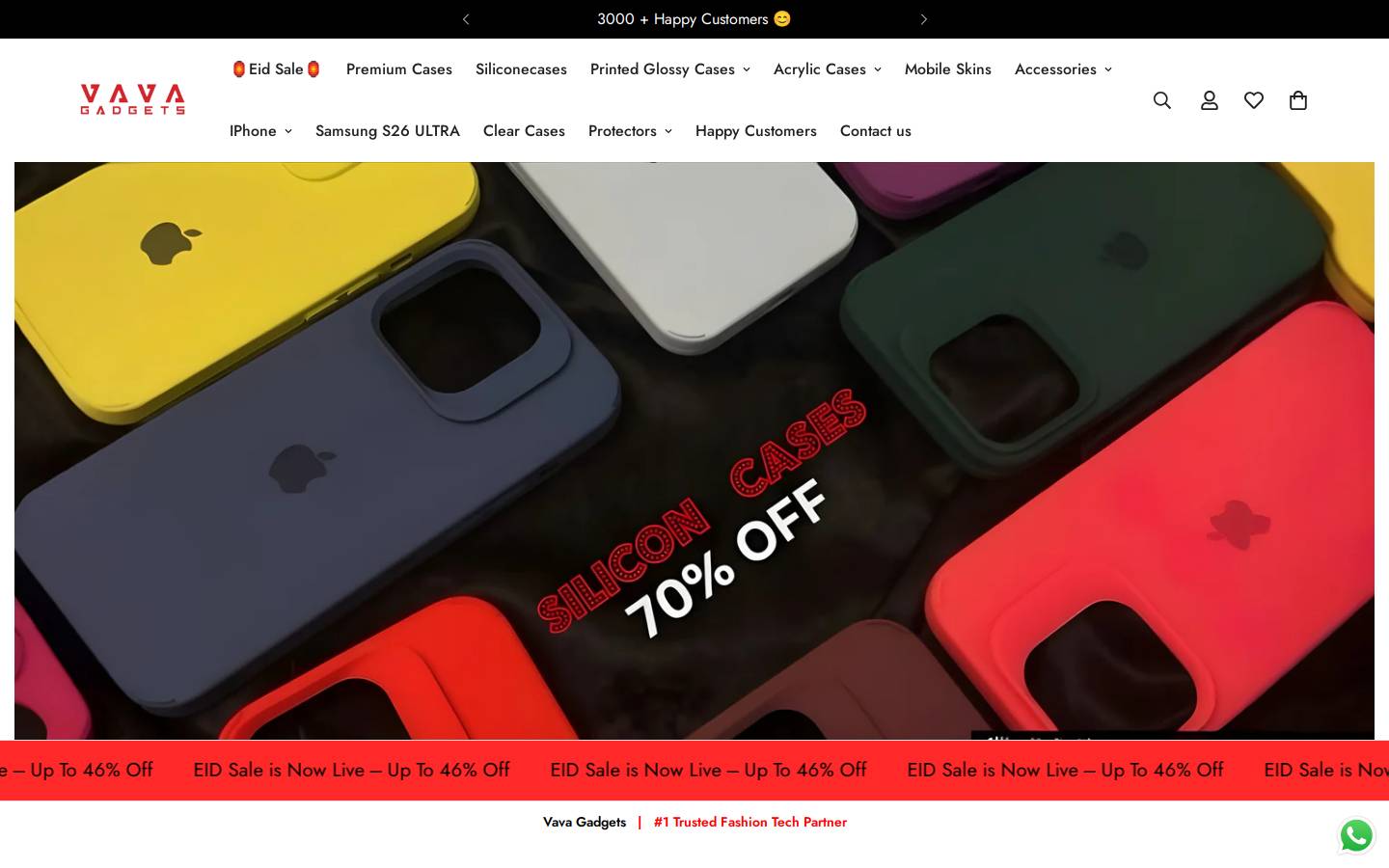 vavagadgets.com homepage screenshot