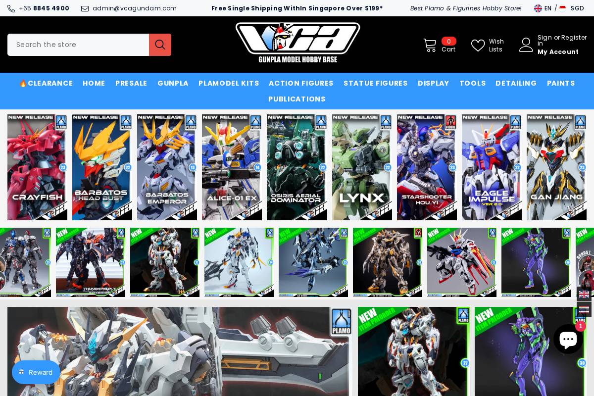 vcagundam.sg homepage screenshot