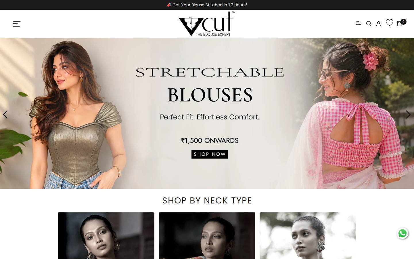 vcut.in homepage screenshot