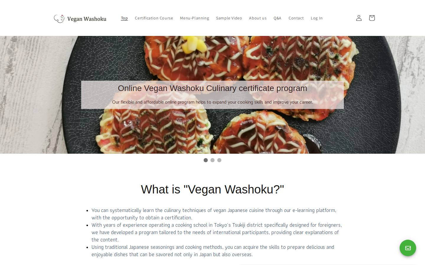 vegan-washoku.com homepage screenshot