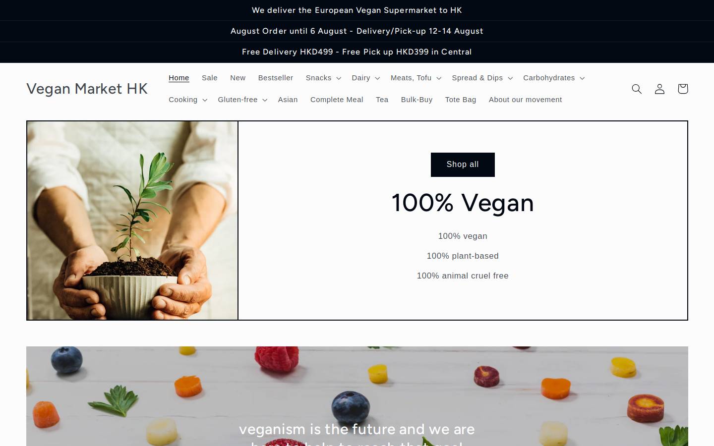 veganmarkethk.com homepage screenshot