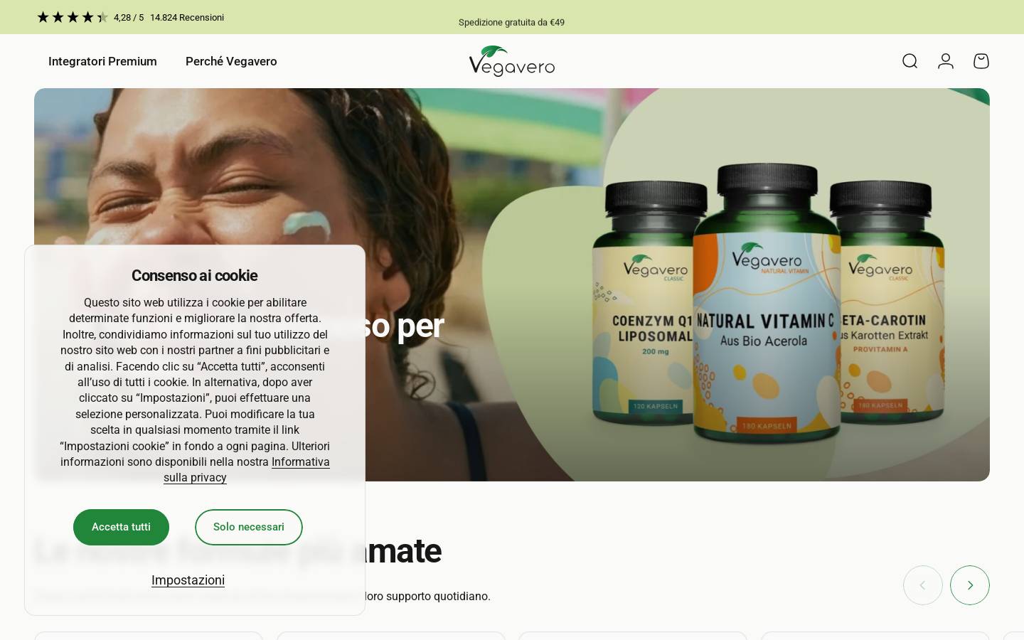 Vegavero homepage screenshot