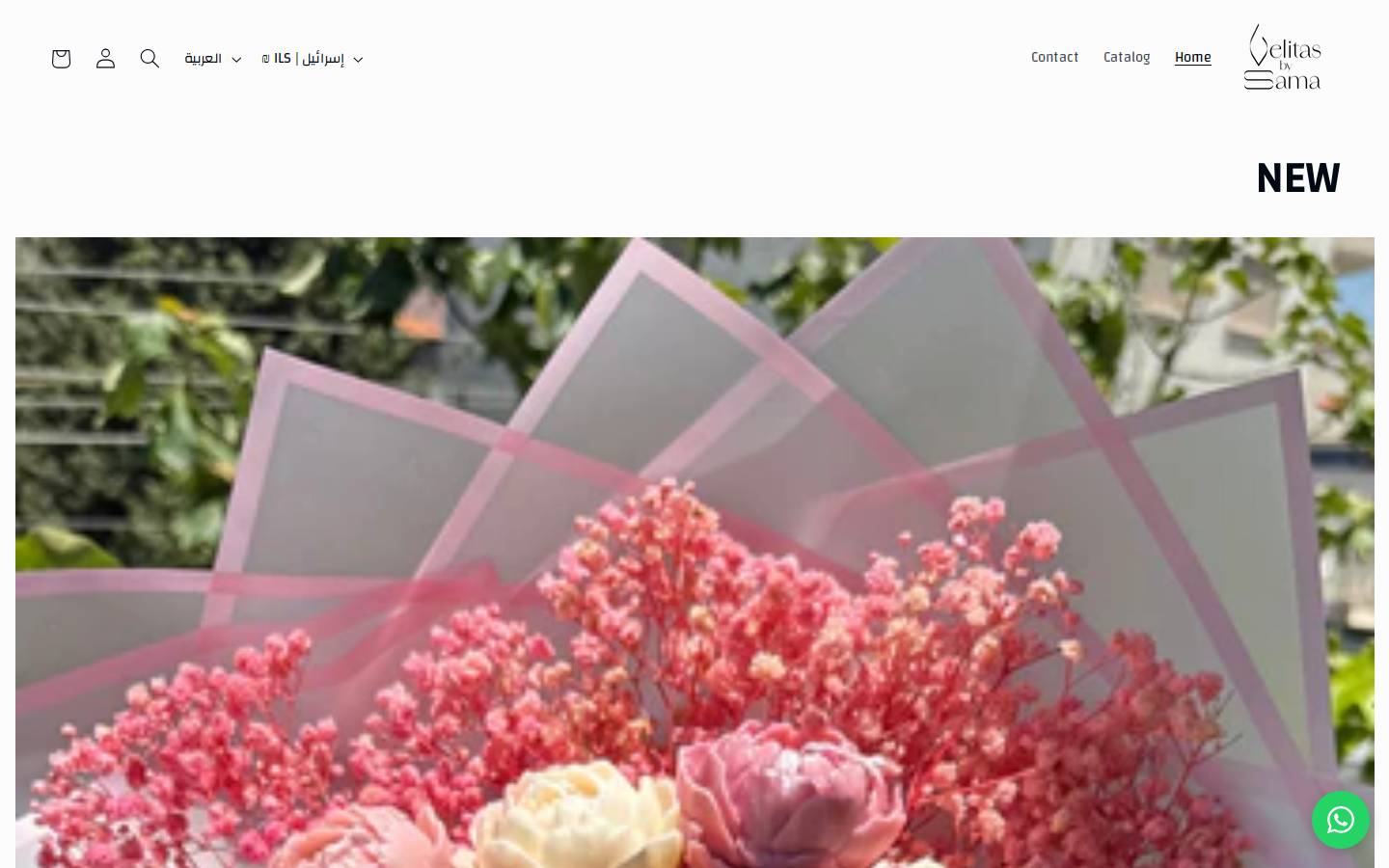 velitasbysama.com homepage screenshot