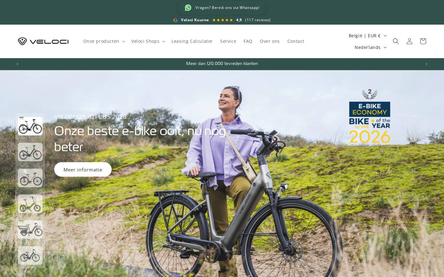 Veloci homepage screenshot