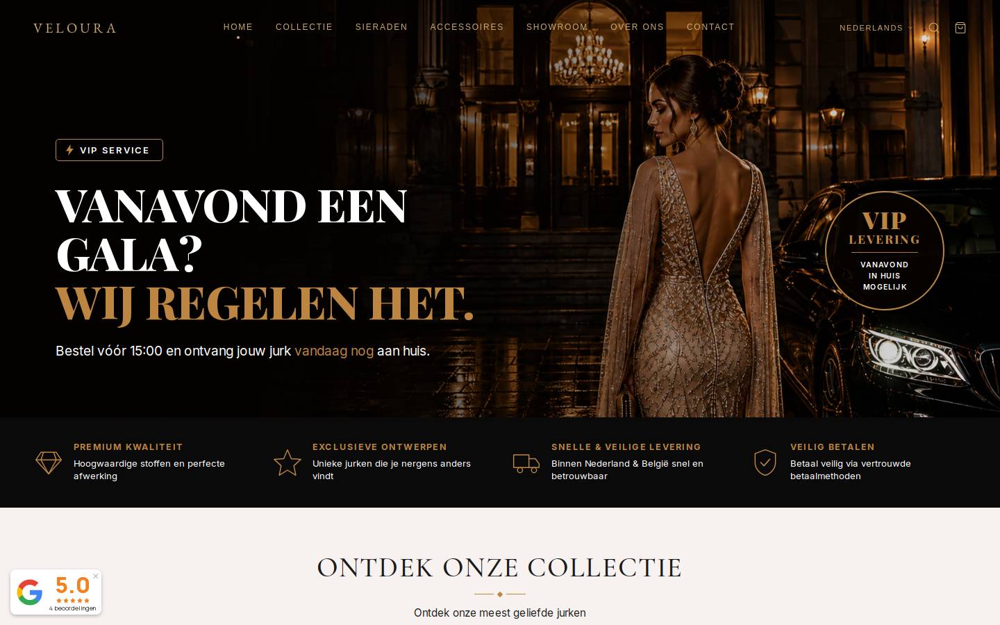 veloura-gala.com homepage screenshot