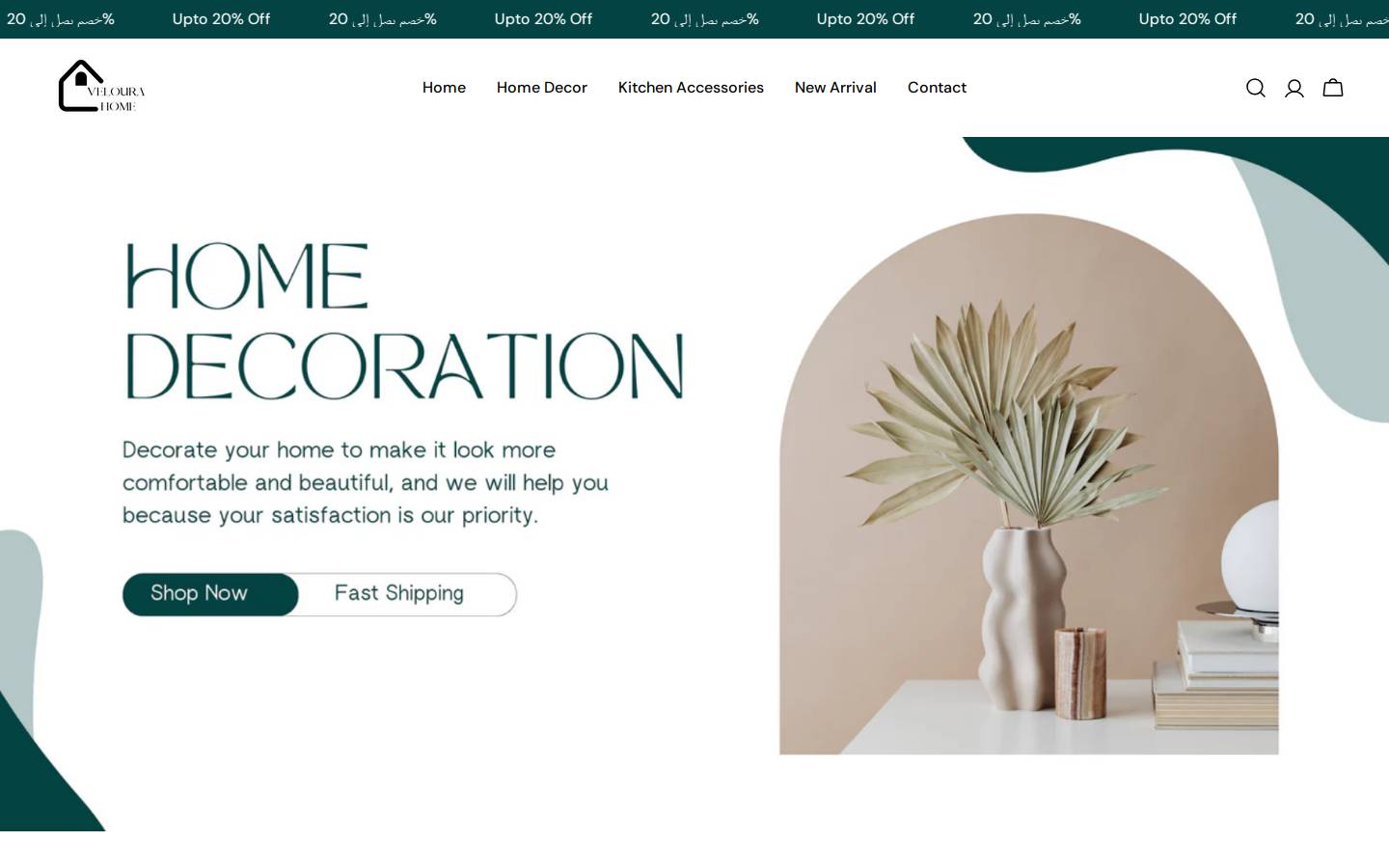 velourahome.online homepage screenshot