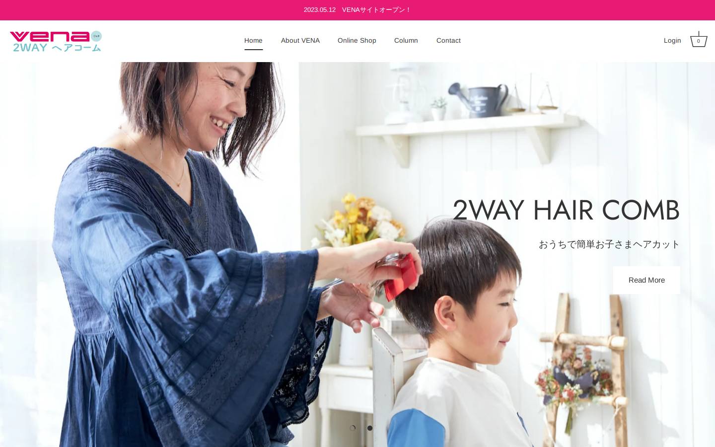 vena-comb.com homepage screenshot