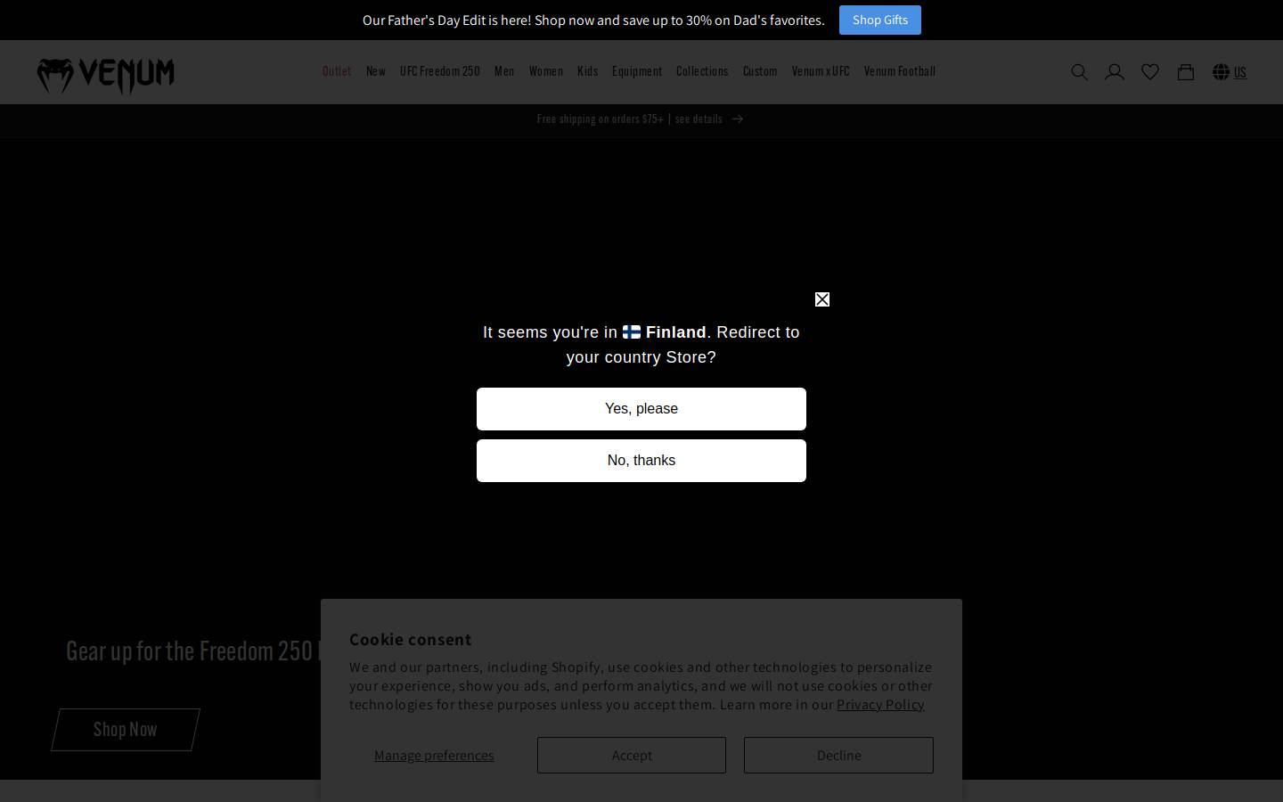 Venum homepage screenshot