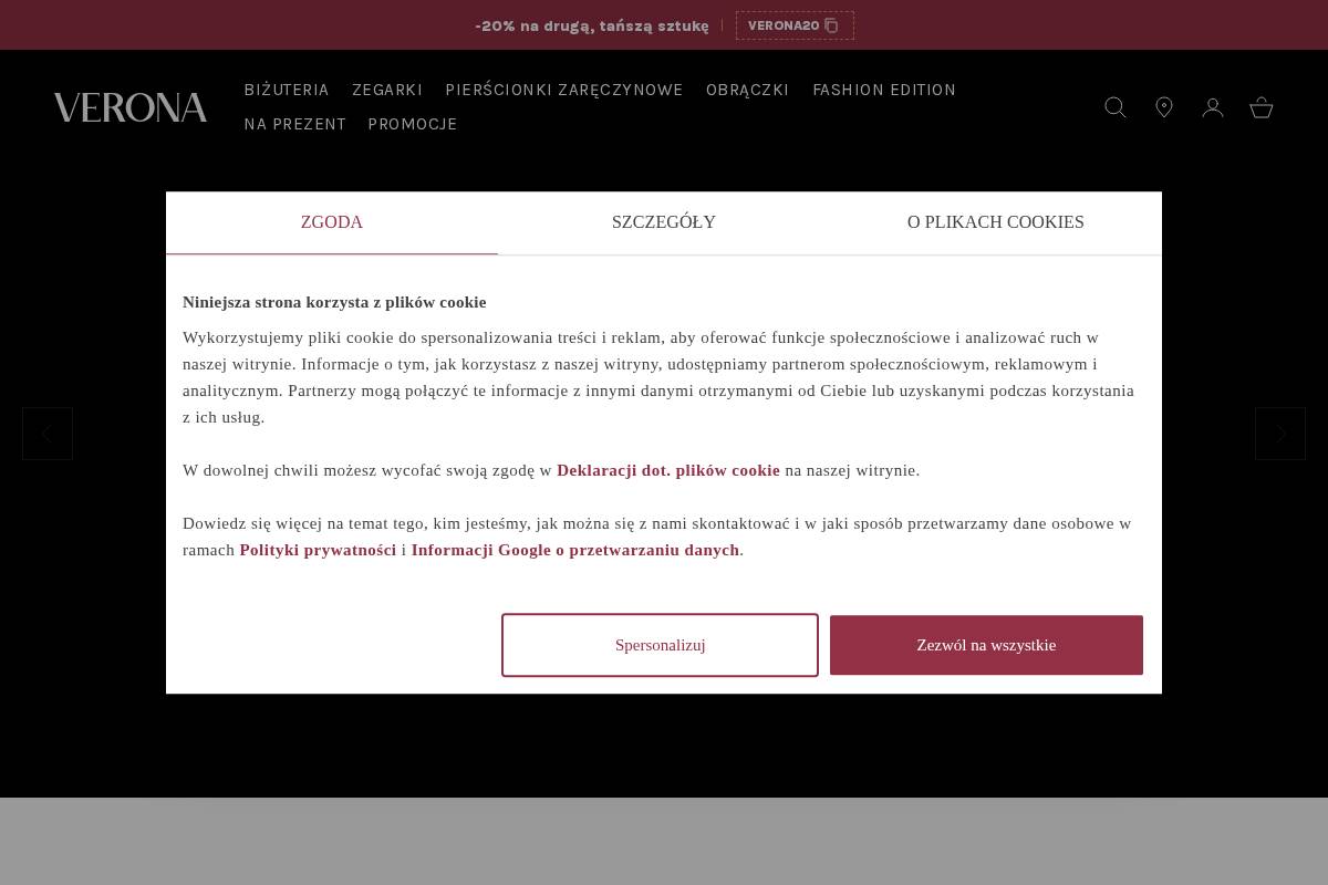 Verona homepage screenshot