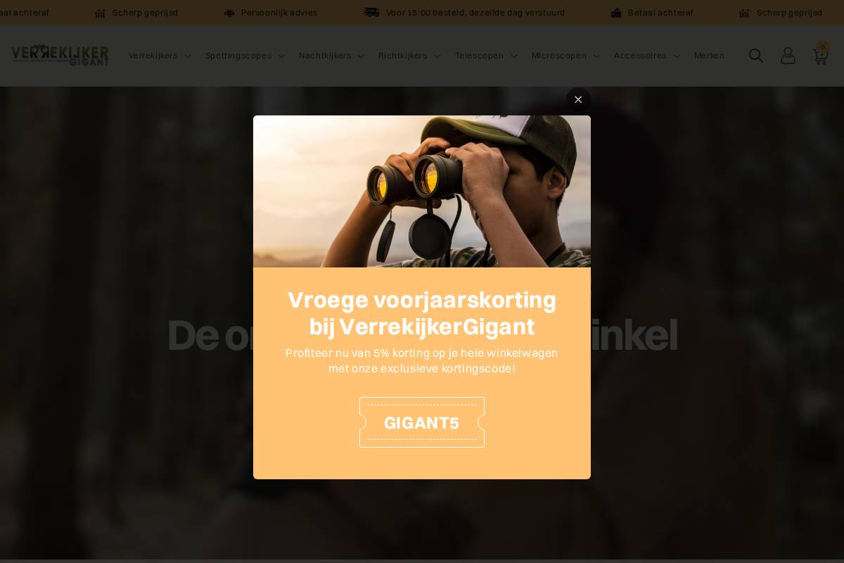 VerrekijkerGigant homepage screenshot