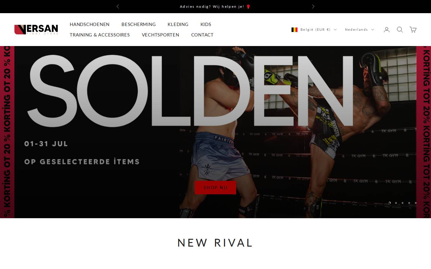 Versanfightstore homepage screenshot