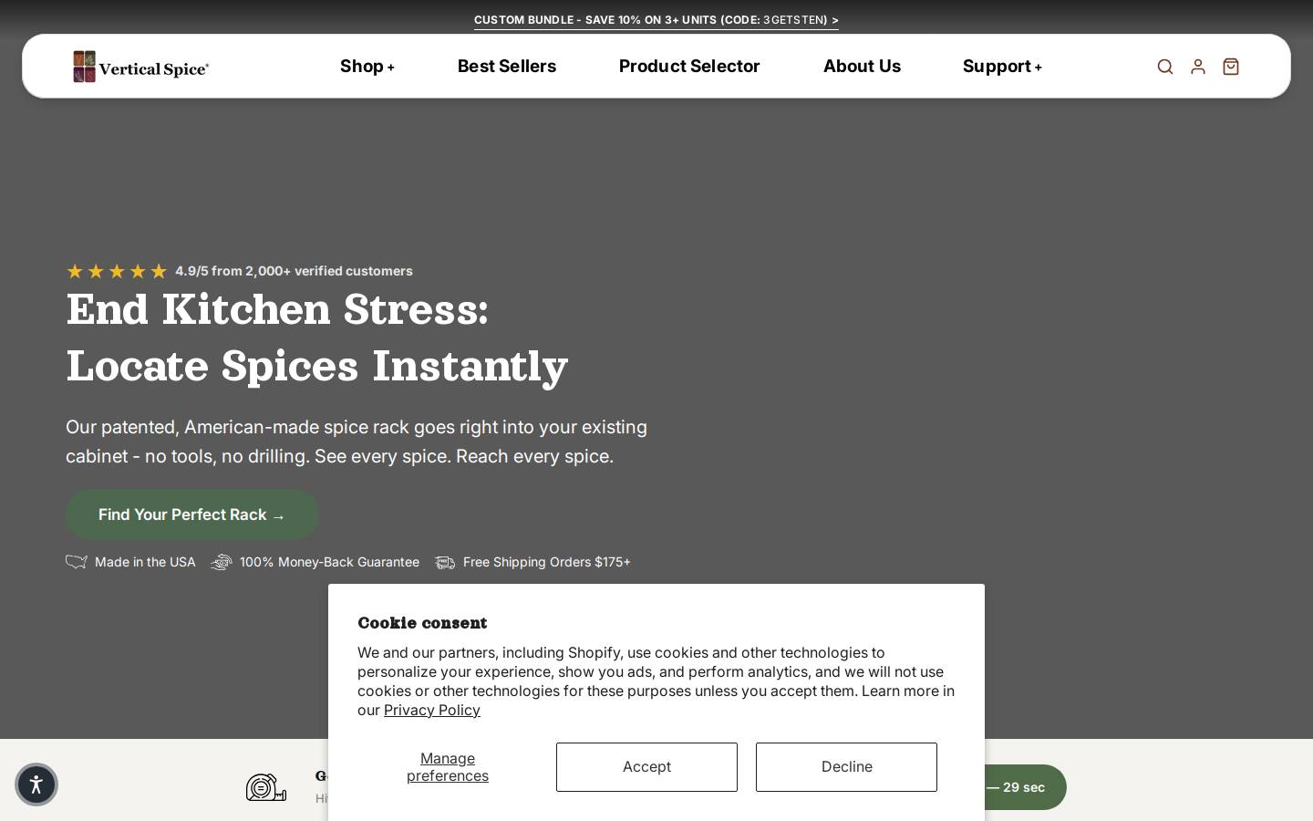verticalspice.com homepage screenshot