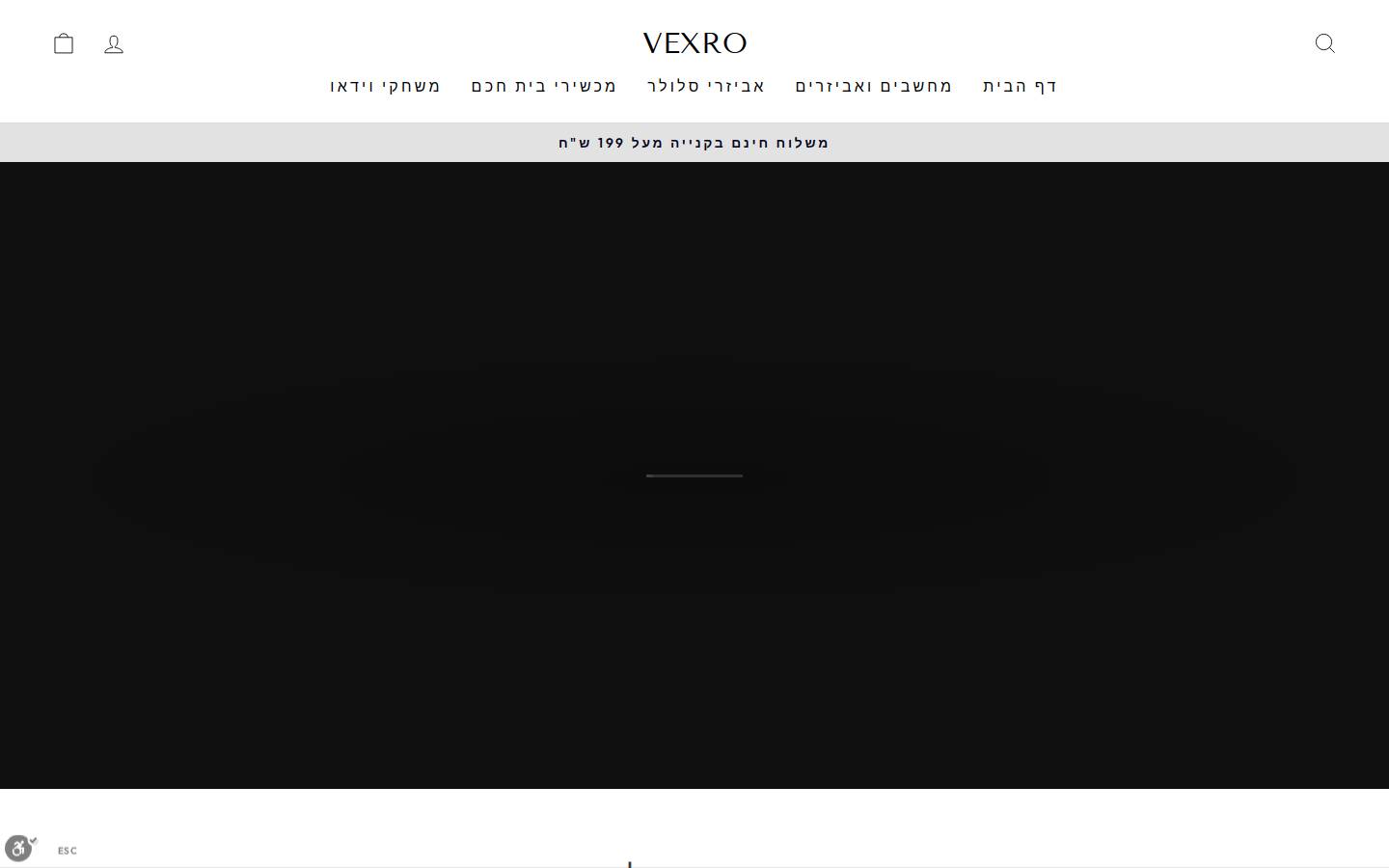 vexro-il.com homepage screenshot