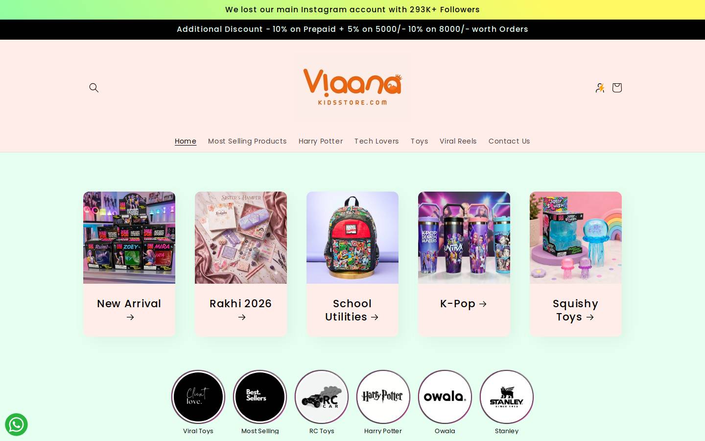 Viaanakidsstore homepage screenshot