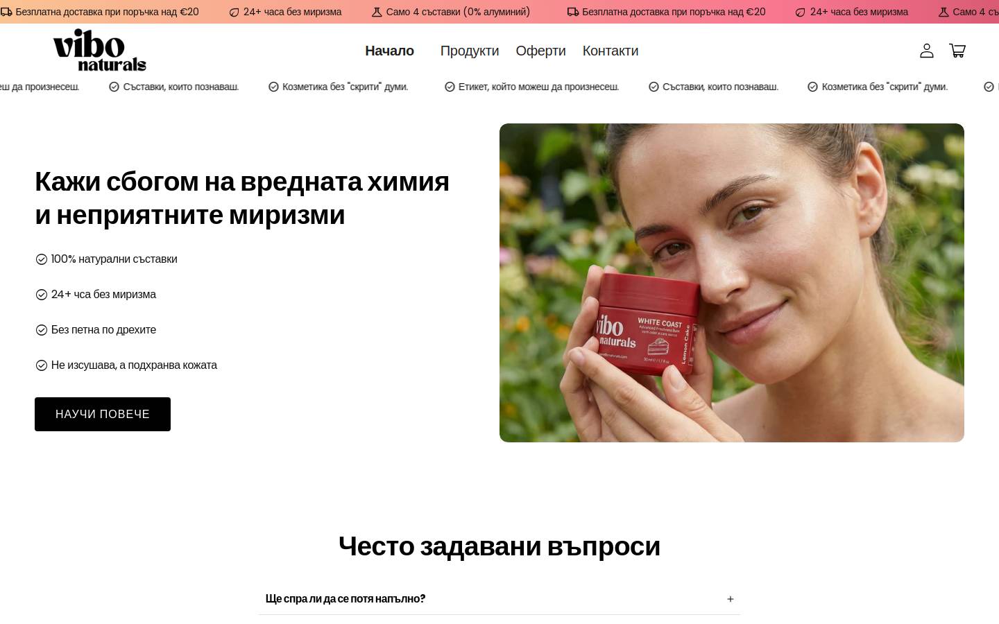 vibonaturals.com homepage screenshot