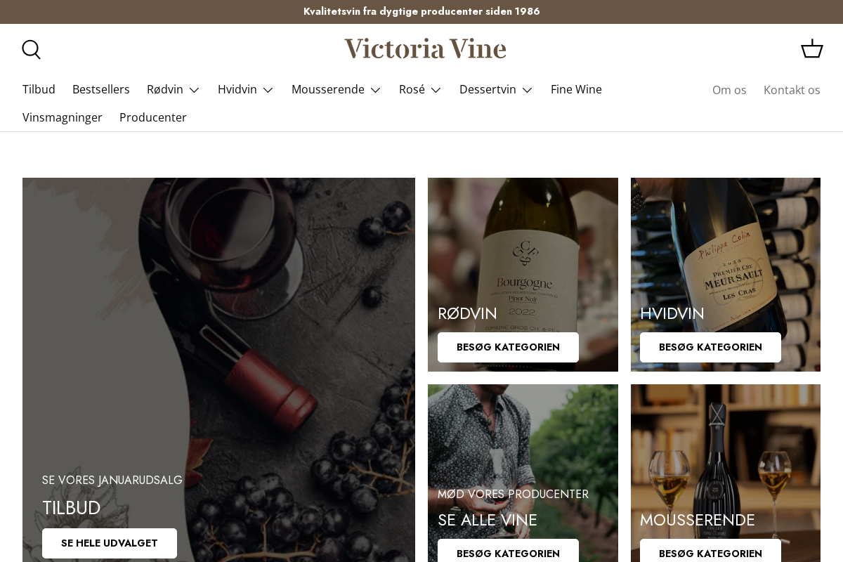 Victoria Vine homepage screenshot