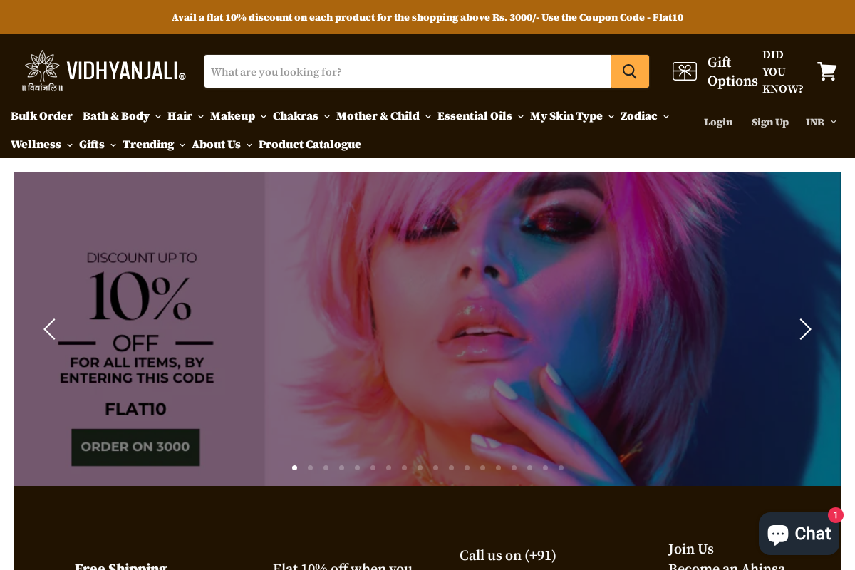 Vidhyanjali homepage screenshot