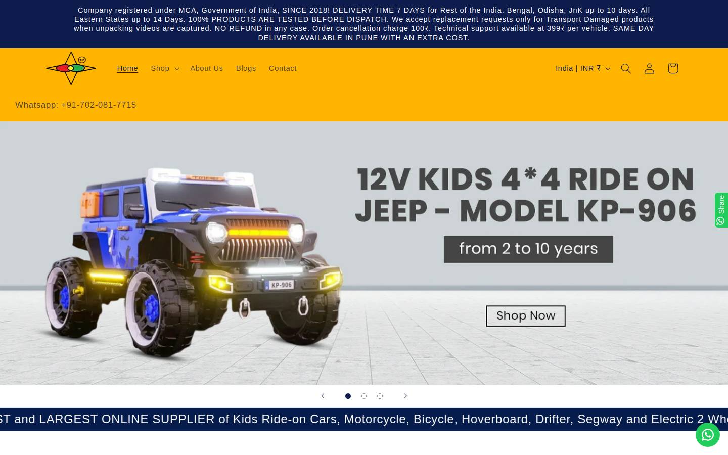 vihanev.com homepage screenshot