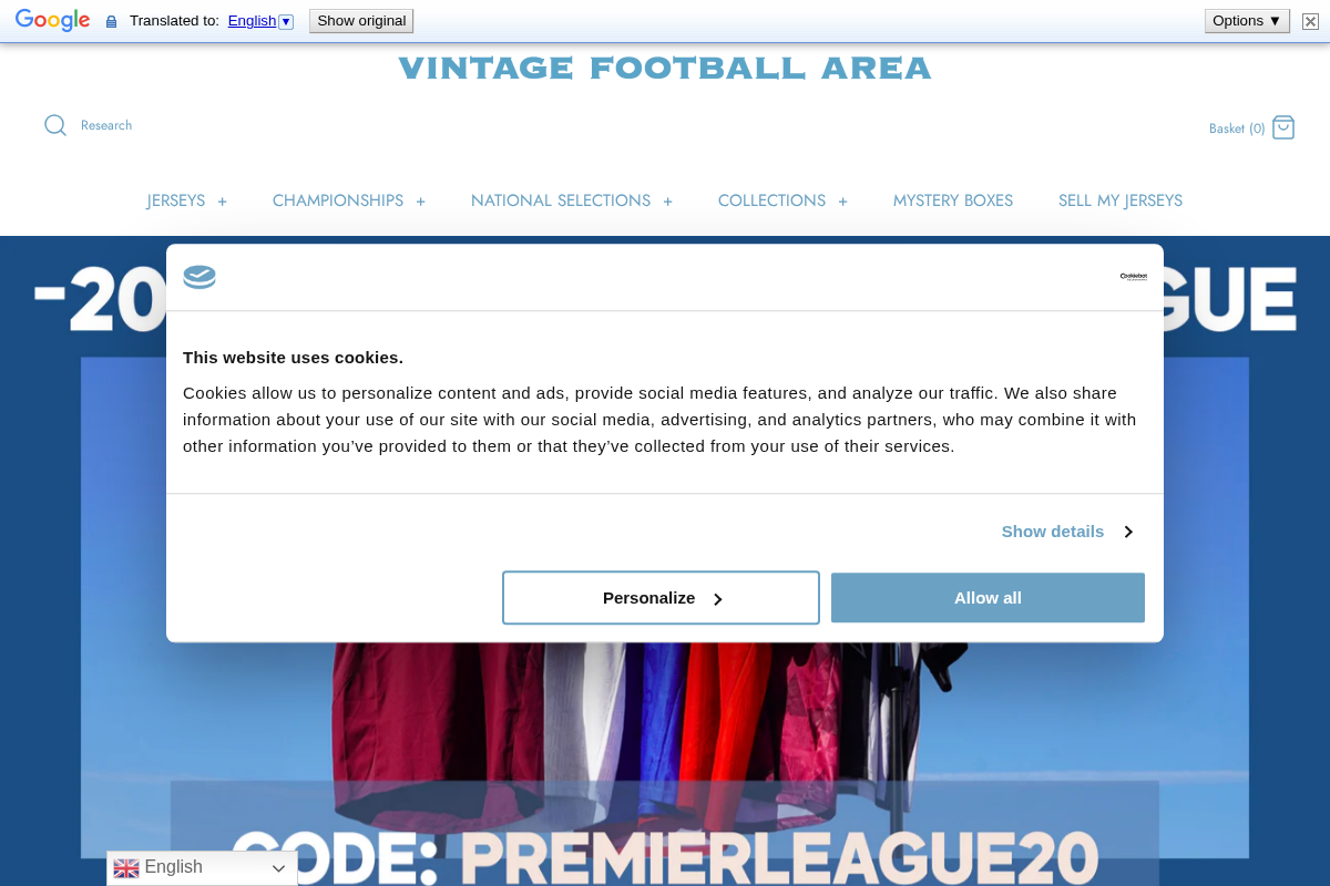 Vintage Football Area homepage screenshot