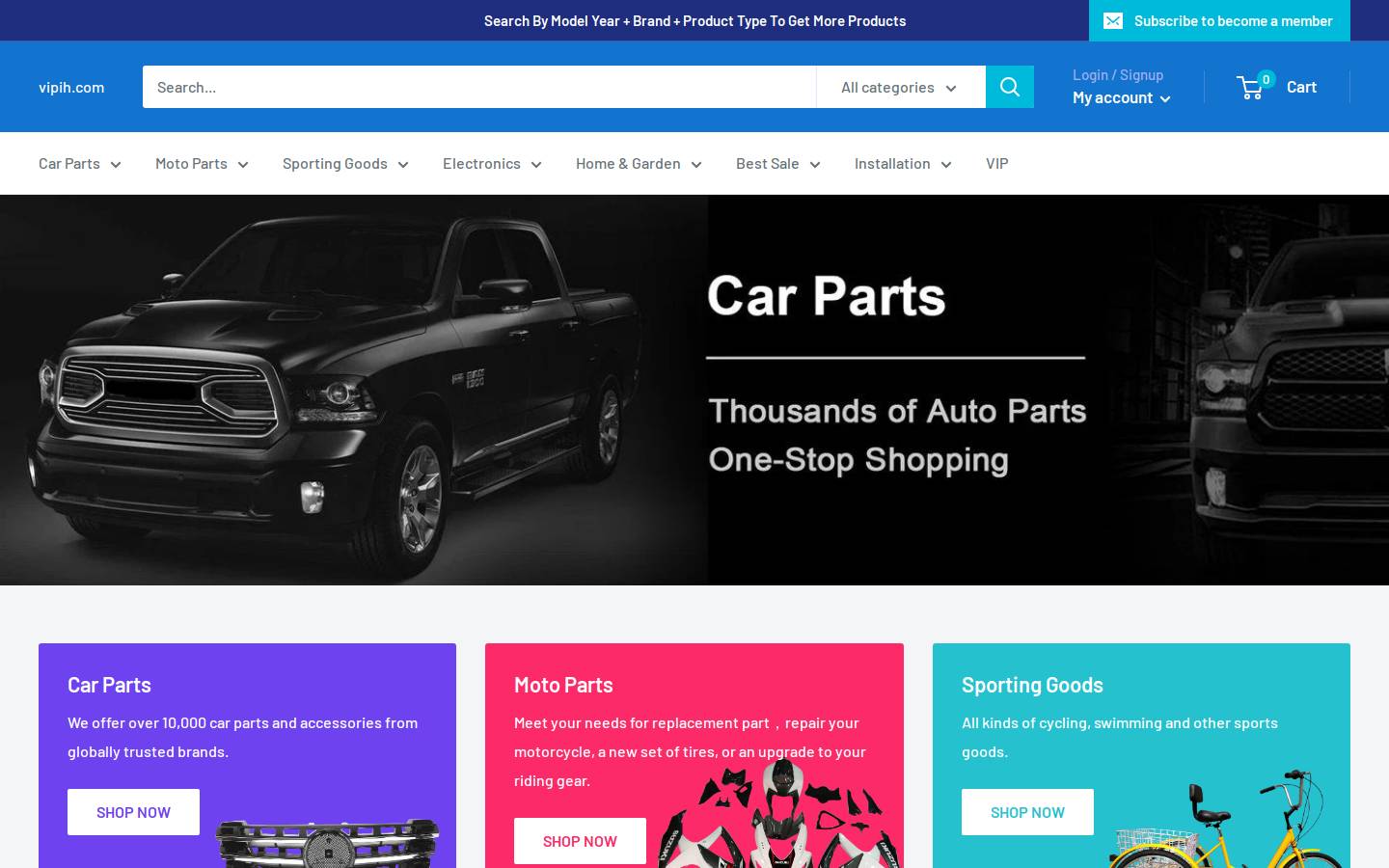 Vipih homepage screenshot