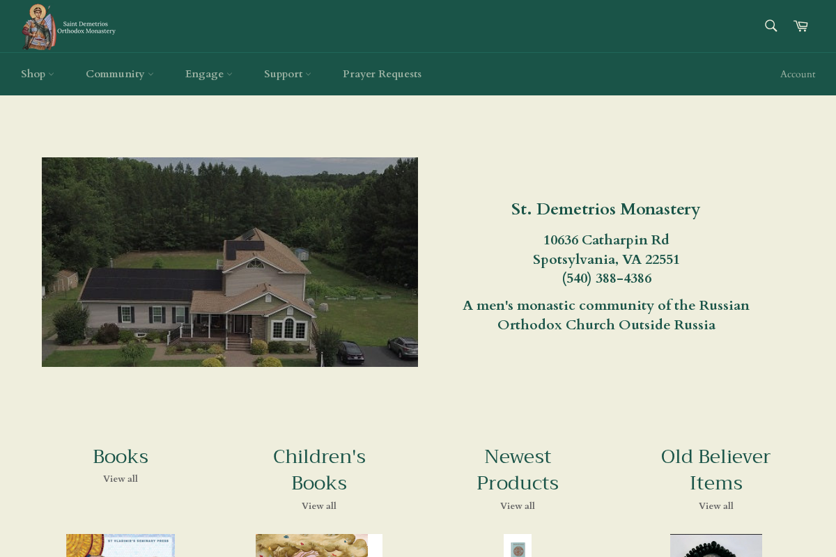 St. Demetrios Monastery Bookstore homepage screenshot
