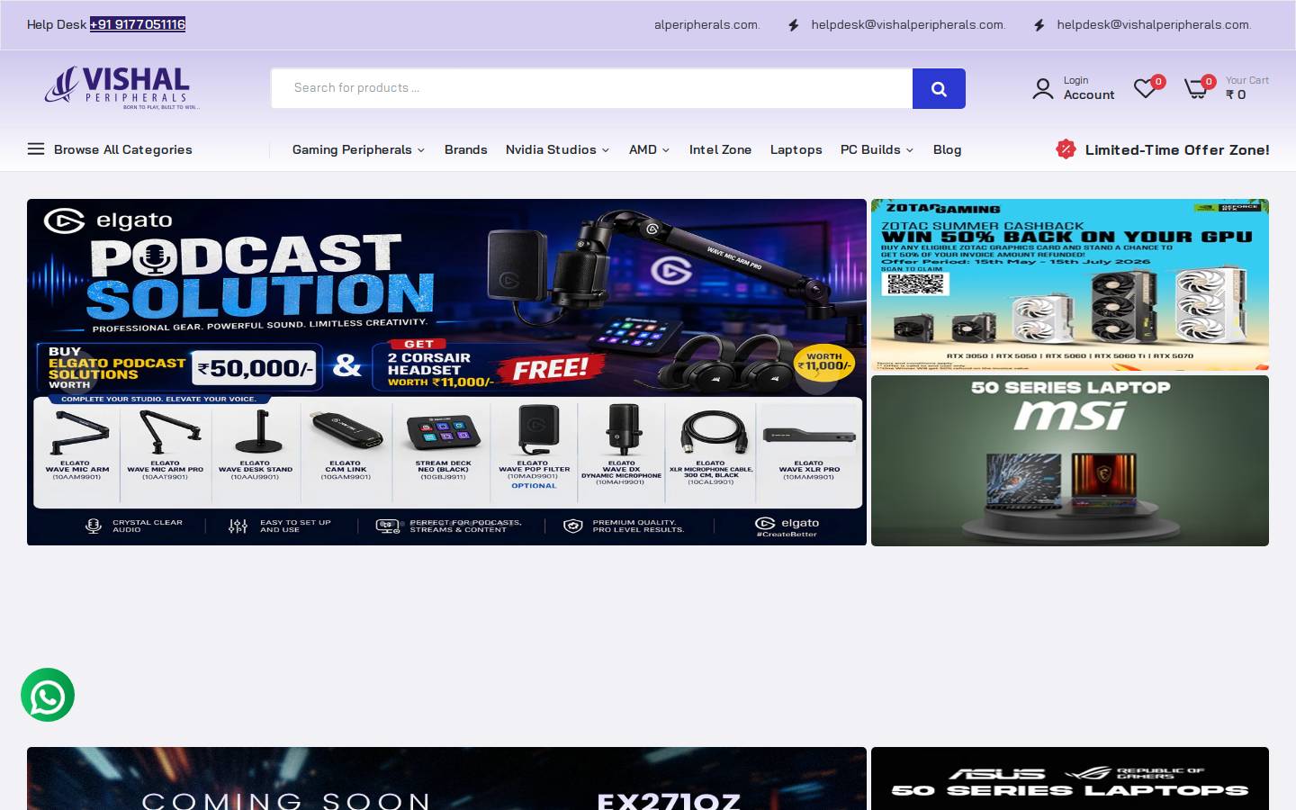 Vishalperipherals homepage screenshot