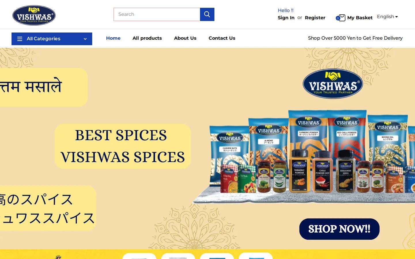 vishwasjapan.com homepage screenshot