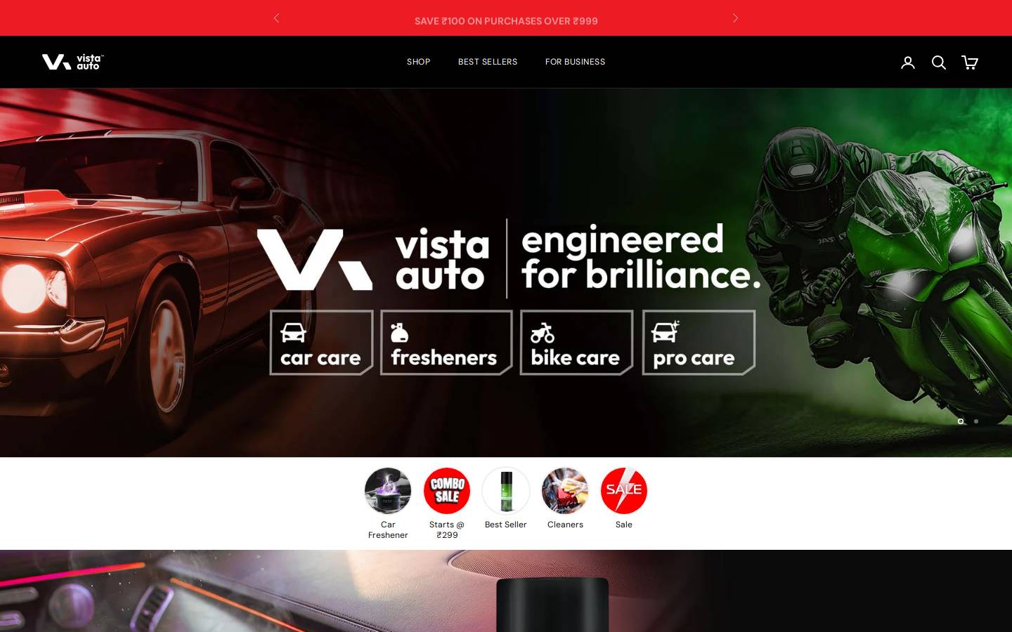 Vista homepage screenshot