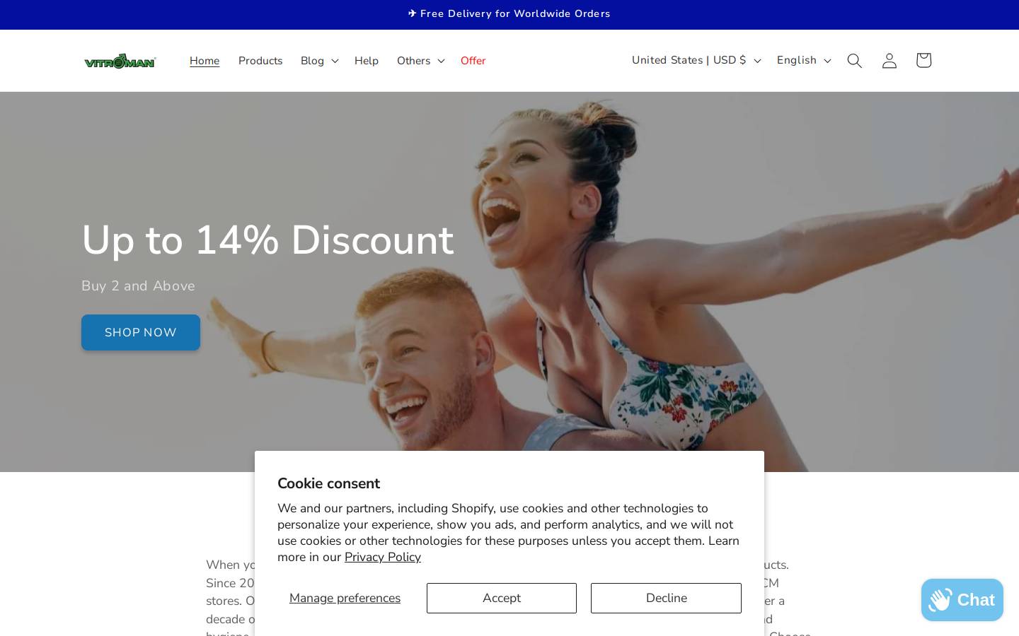 vitroman.cn homepage screenshot