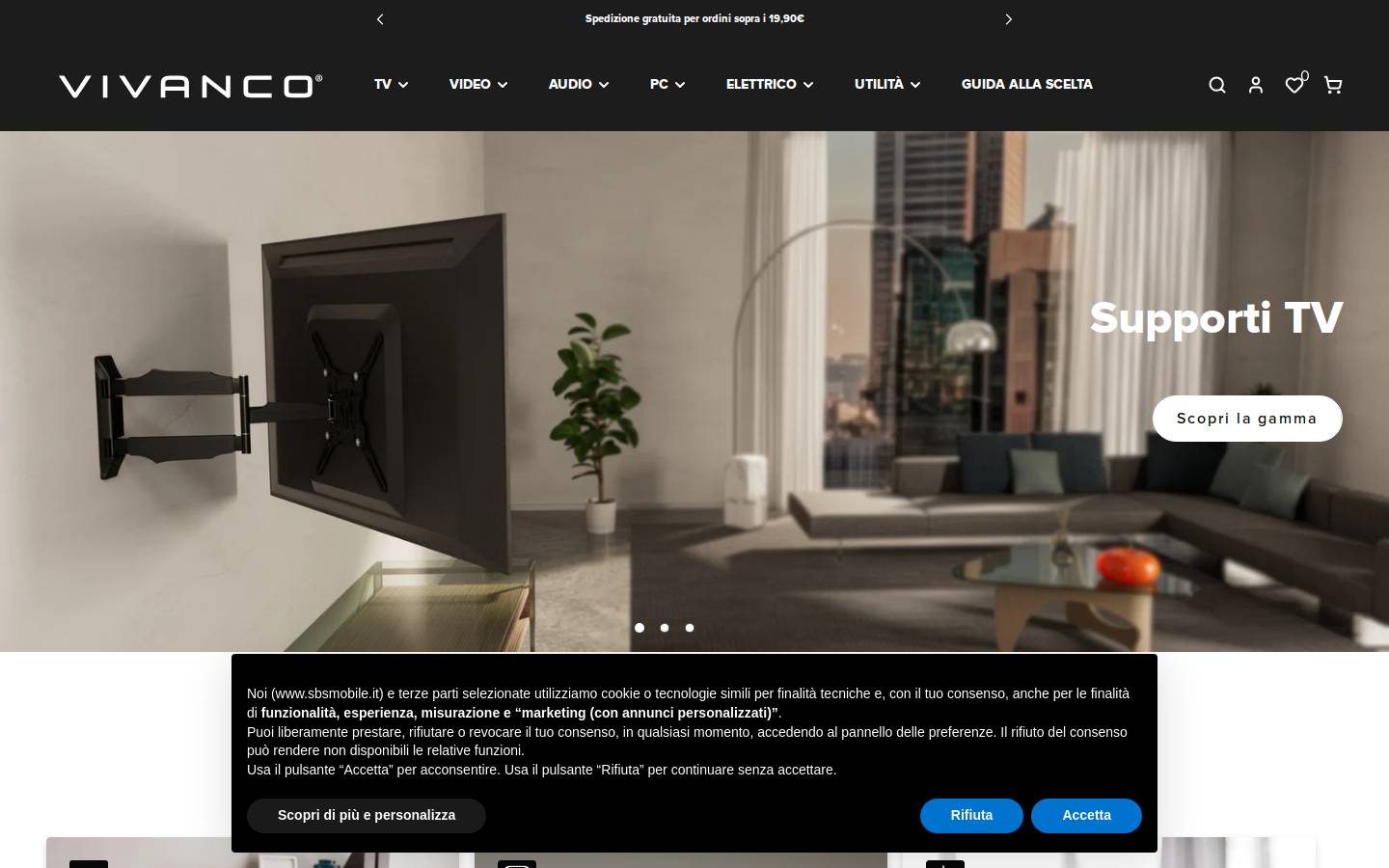 VIVANCO homepage screenshot
