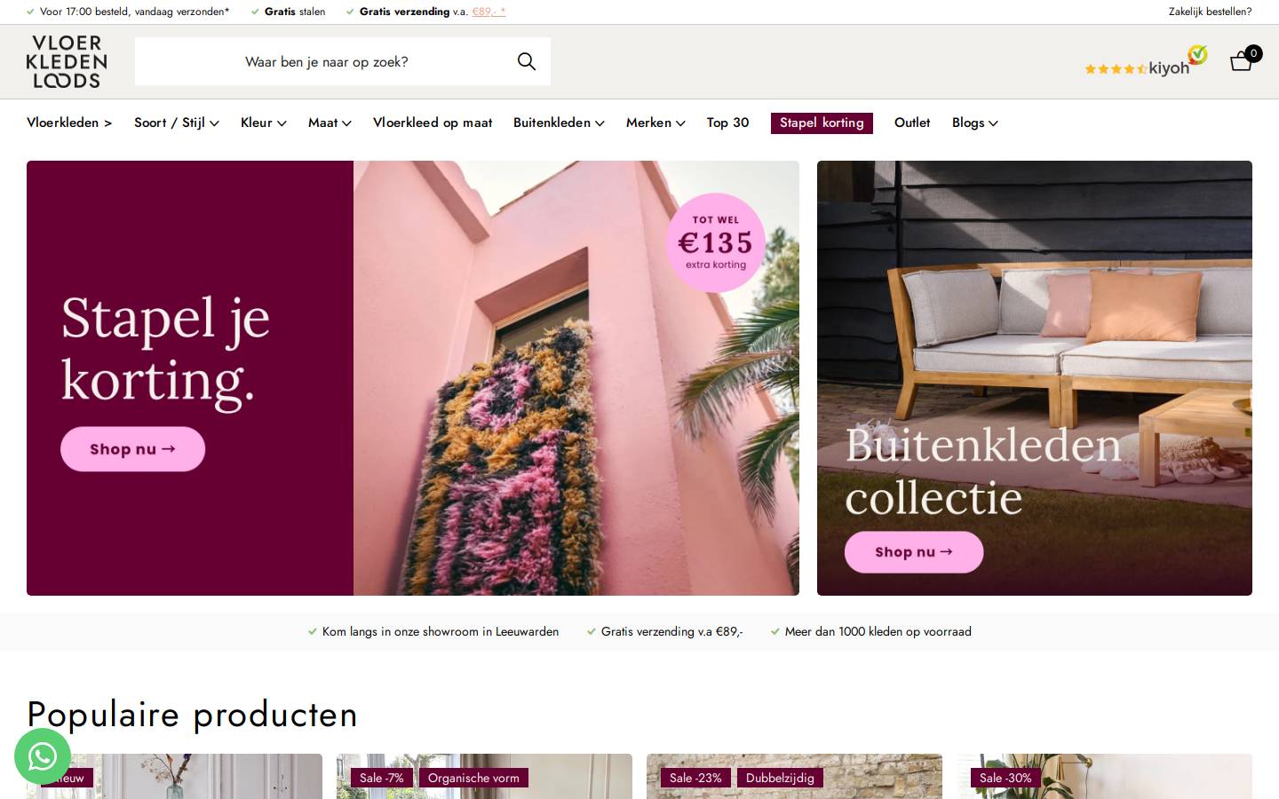 Vloerkledenloods.nl homepage screenshot