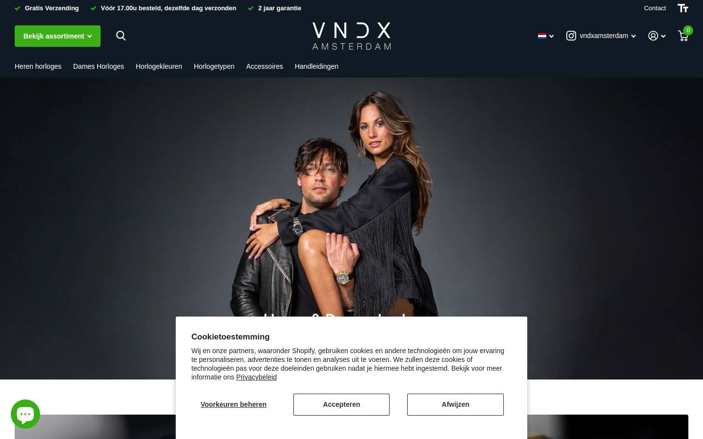 Vndx homepage screenshot