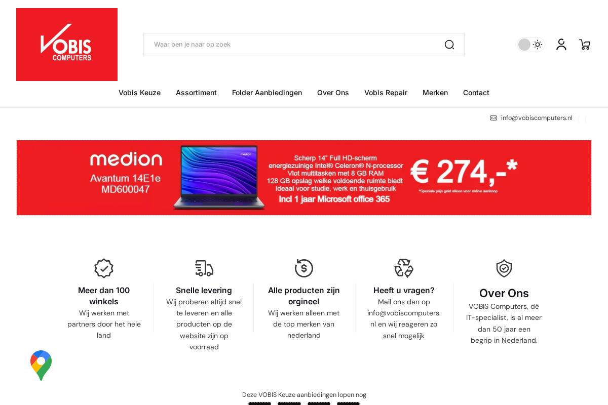 Vobis Computers online homepage screenshot