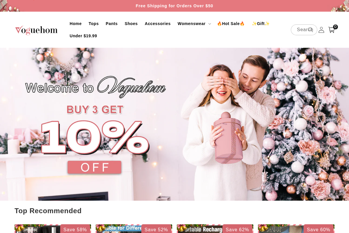 Voguehom homepage screenshot