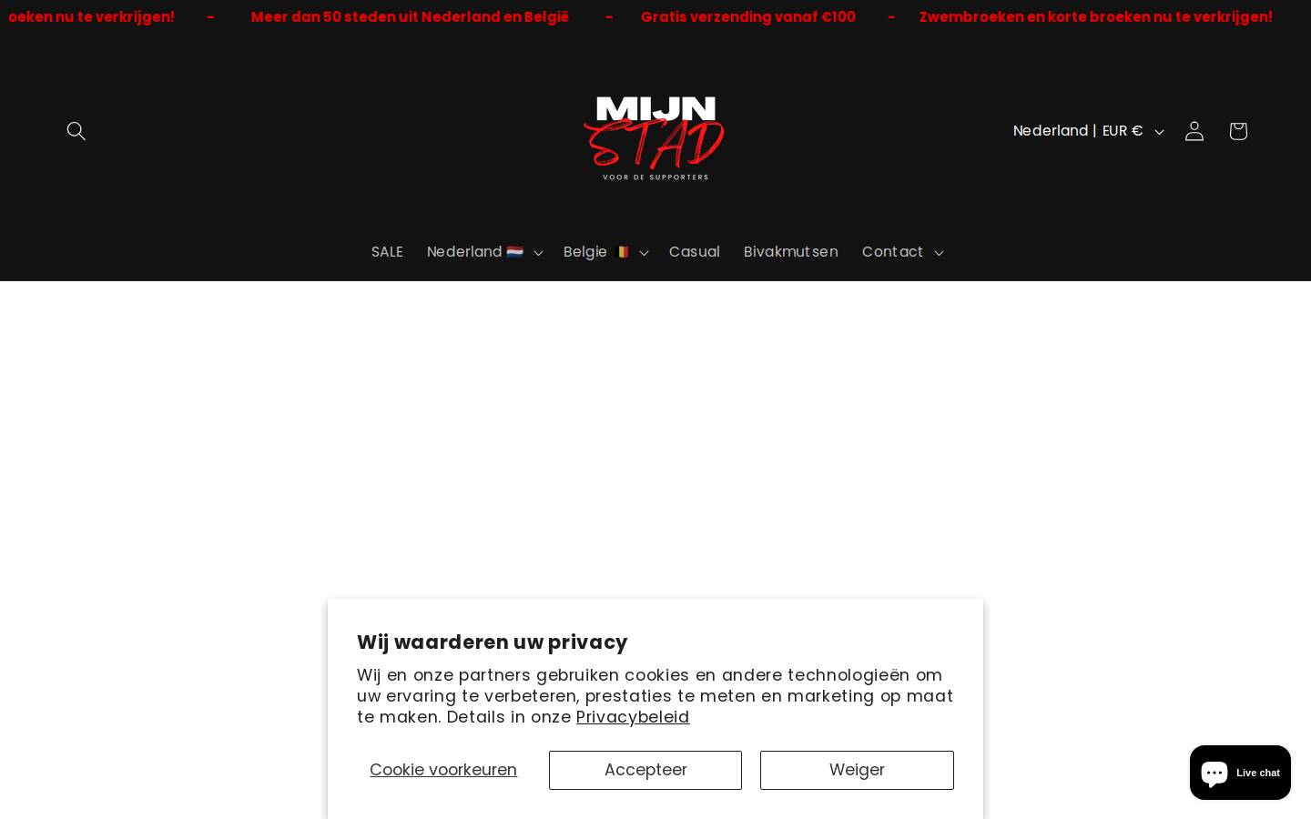 voordesupporters.nl homepage screenshot